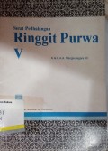 Serat Pedhalangan Ringgit Purwa V