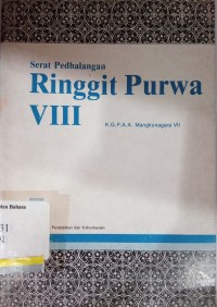 Serat Pedhalangan Ringgit Purwa VIII
