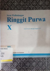 Serat Pedhalangan Ringgit Purwa X