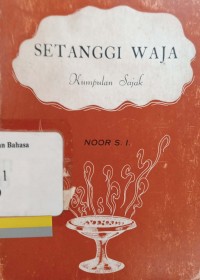 Setanggi waja : Kumpulan sajak