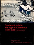 South Asia in The Age of Commerce