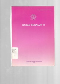 Babad segaluh III