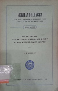 Verhandelingen: van het koninklijk instituut voor taal, land end volkenkunde deel XVIII