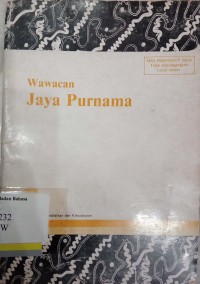 Wawacan Jaya Purnama